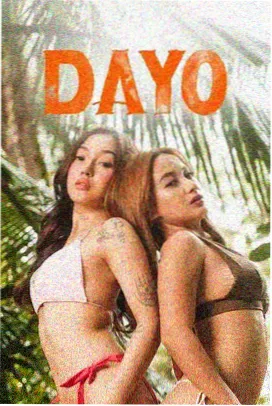 美国派3在线观看封面